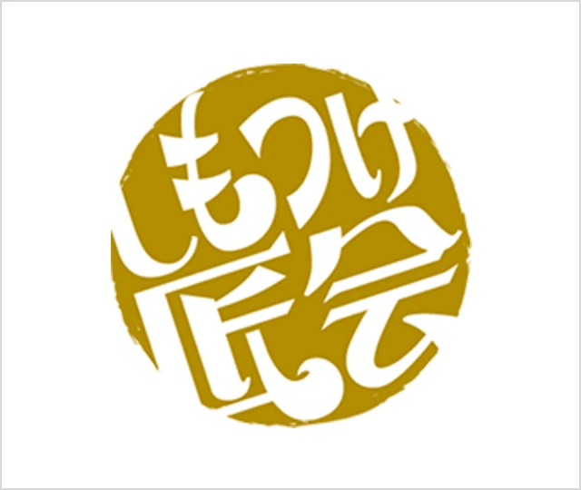 しもつけ匠の会 ロゴ