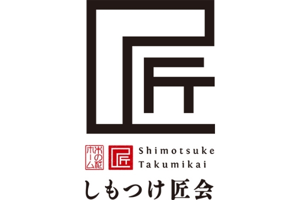 適材適所の収納計画